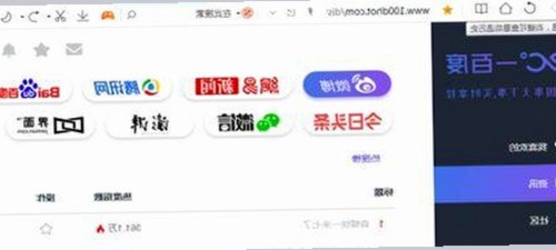 吴柳芳私生活引爆争议，昔日体操冠军形象崩塌