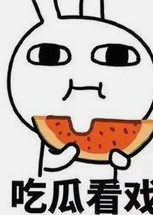 三只羊风波持续升级：卢文庆录音门与主播潜规则全景回顾