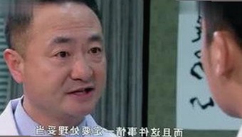 三只羊录音门持续发酵，51吃瓜网全程揭秘内幕