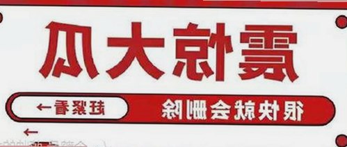 51吃瓜网揭秘娱乐圈：多元文化与内幕爆料齐发力