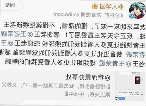 每日大赛深喉第三期火爆上线，网友热议口技PK！