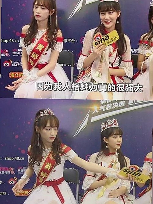 每日大赛深喉第三期火爆上线，网友热议口技PK！