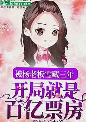 抖音平台频繁推送娱乐圈内容引发关注